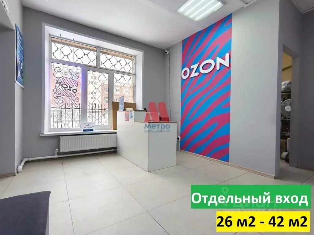 Помещение свободного назначения в Ярославская область, Ярославль ул. ... - Фото 1