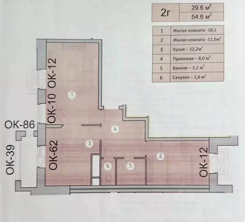 2-к кв. Московская область, Одинцовский городской округ, с. Лайково, ... - Фото 2