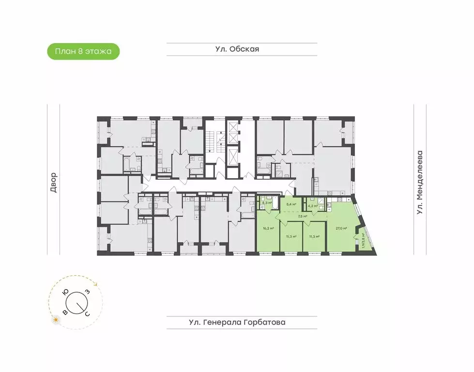 3-комнатная квартира: Уфа, улица Авроры, 30 (89.1 м) - Фото 2