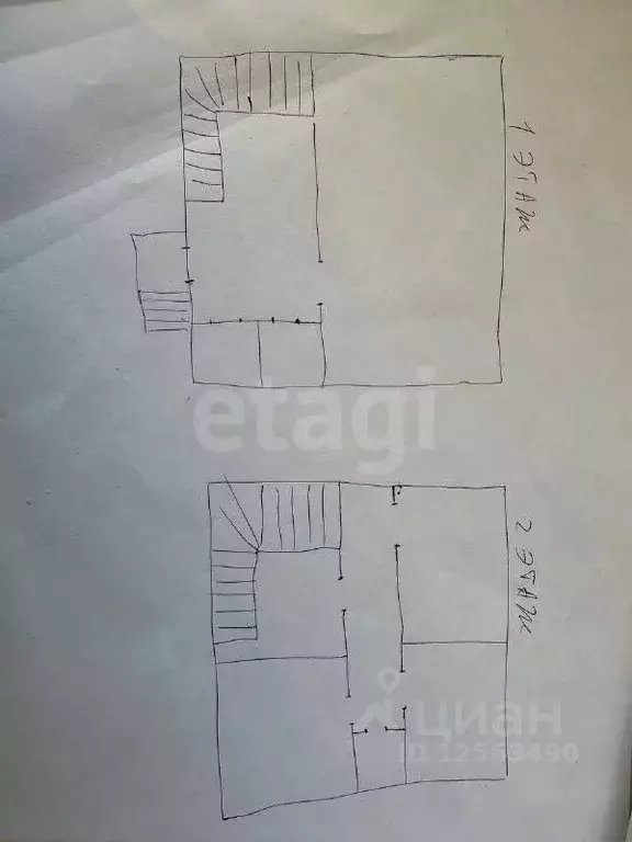 Дом в Воронежская область, Воронеж ул. 4-я Садовая, 28 (101 м) - Фото 2