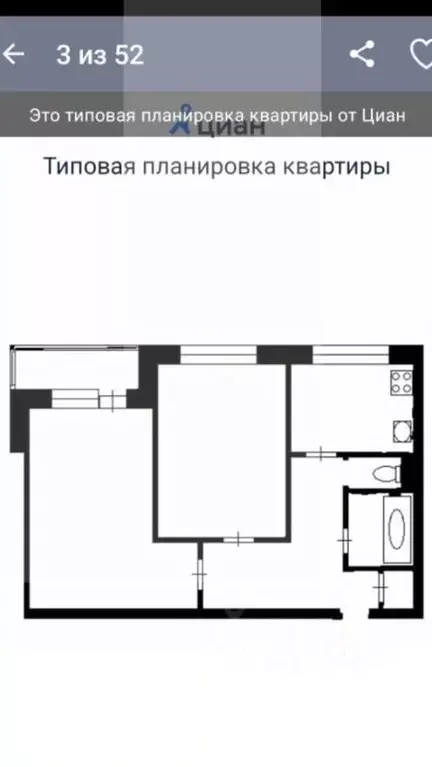 2-к кв. Санкт-Петербург ул. Дыбенко, 12к1Е (50.0 м) - Фото 0