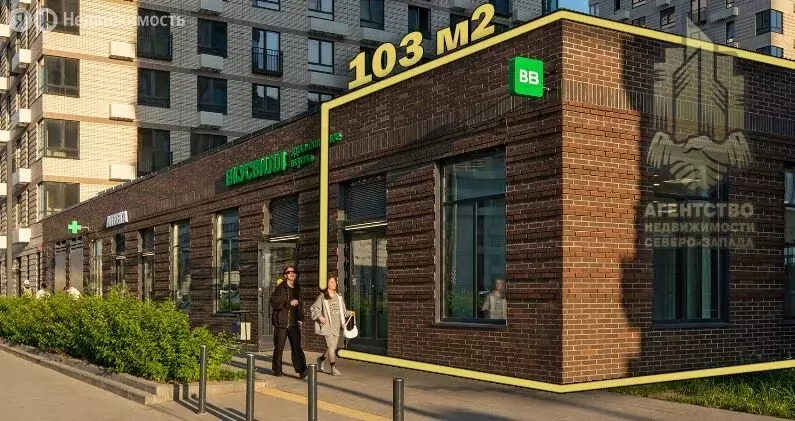 Помещение свободного назначения (103 м) - Фото 0
