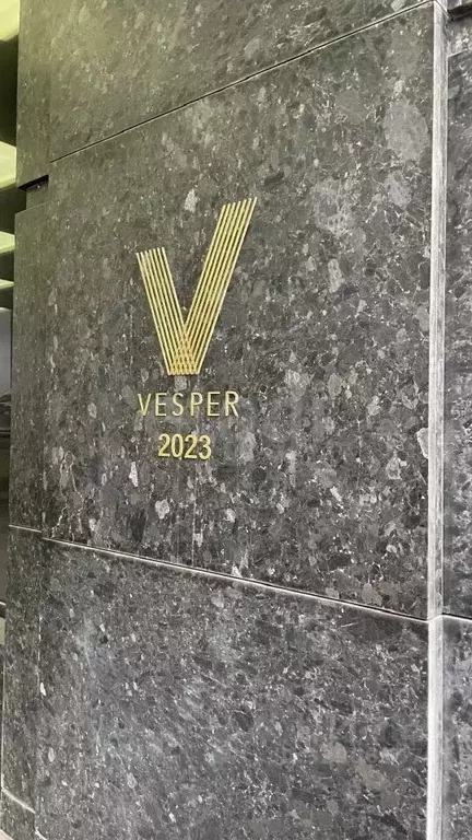 Гараж в Москва 1-я Тверская-Ямская ул., 2А (14 м) - Фото 1