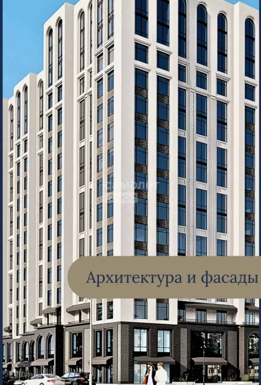 Продаётся 1-к квартира, 40.8 м - Фото 1