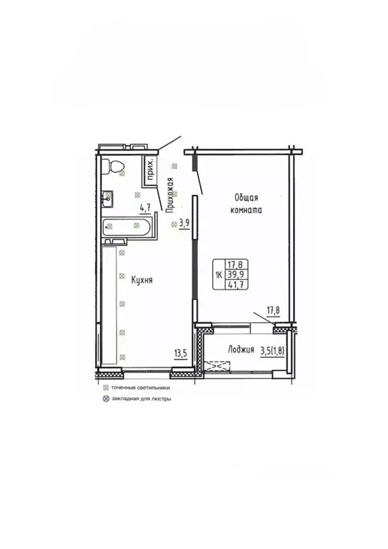 1-к кв. Новосибирская область, Новосибирск Самоцветы жилой комплекс ... - Фото 2