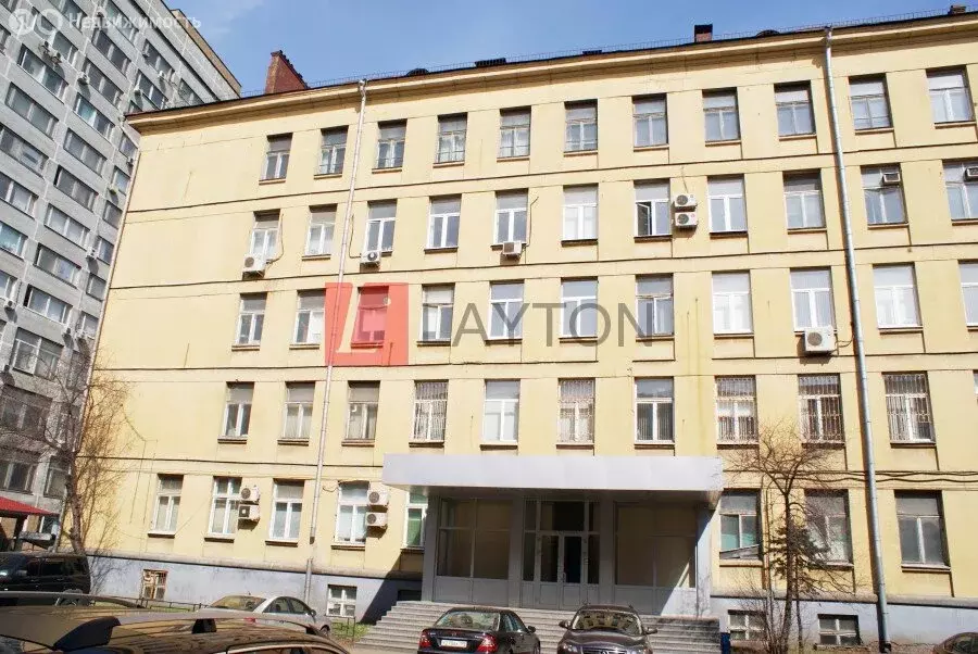 Офис (150 м) - Фото 1