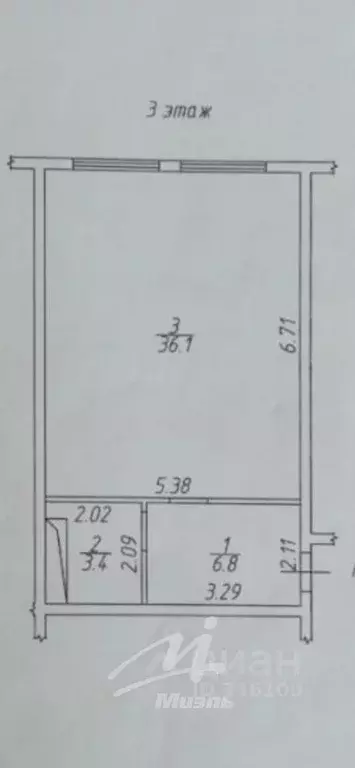 Квартира, 3 комнаты, 78.4 м - Фото 1