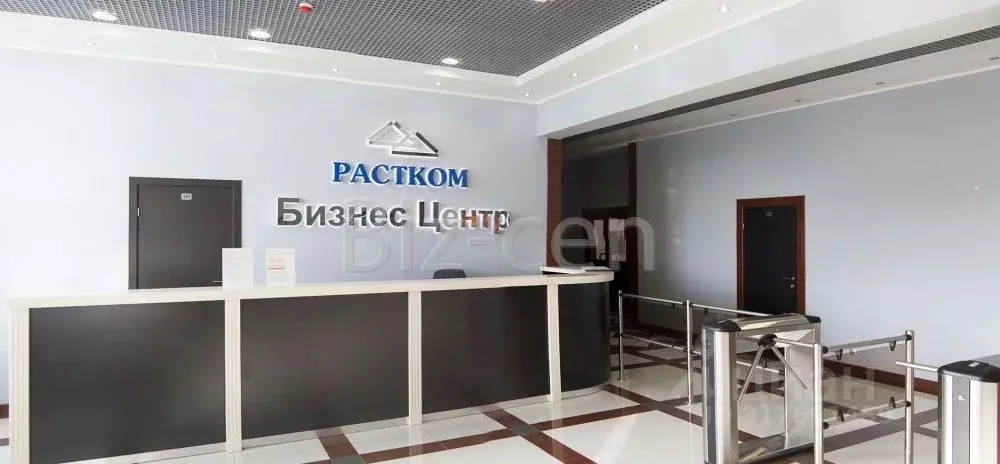 Офис в Москва Дорожная ул., 8к1 (57 м) - Фото 0