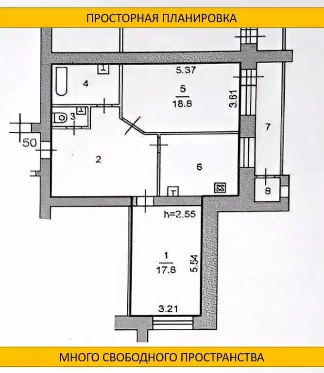 2-к кв. Ярославская область, Ярославль проезд Дядьковский, 3 (75.8 м) - Фото 1