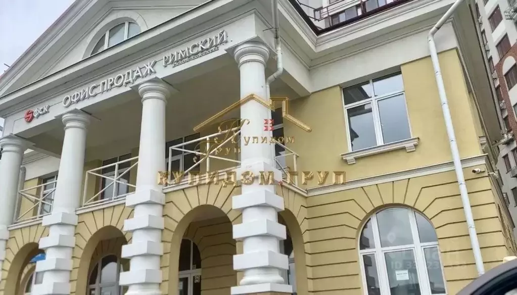 Помещение свободного назначения в Московская область, Ленинский ... - Фото 1