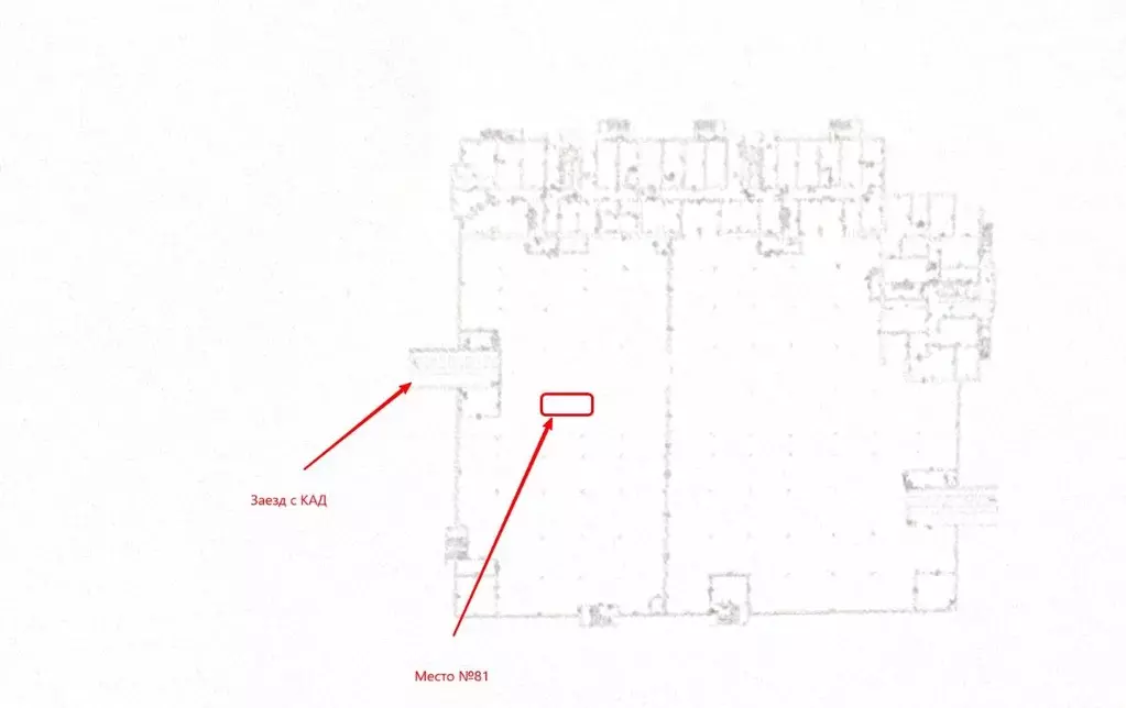 Гараж в Ленинградская область, Мурино Всеволожский район, аллея ... - Фото 2