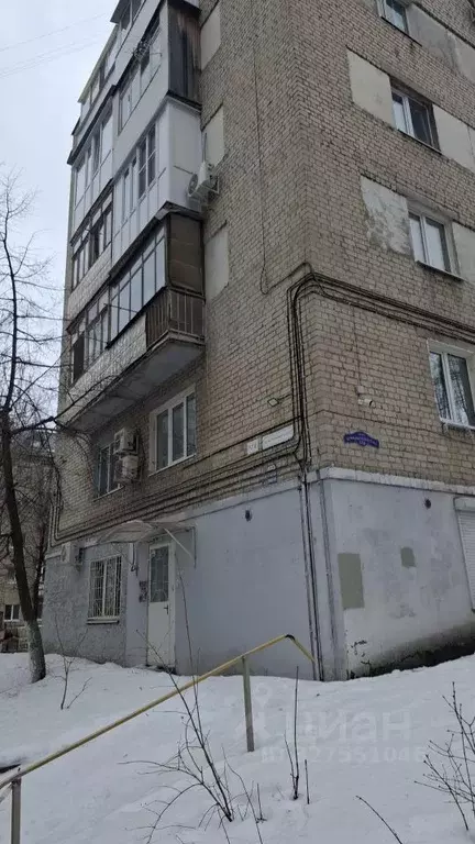 Помещение свободного назначения в Саратовская область, Саратов ул. ... - Фото 2