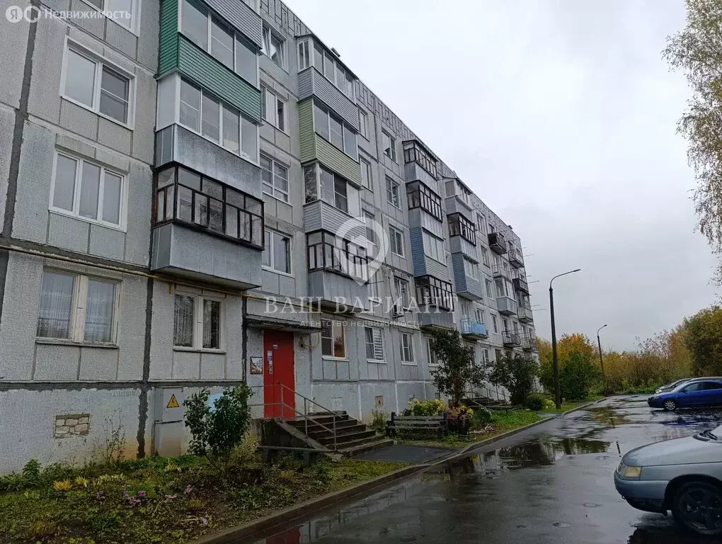2-комнатная квартира: Рыбинск, проспект Генерала Батова, 29 (47.1 м) - Фото 0