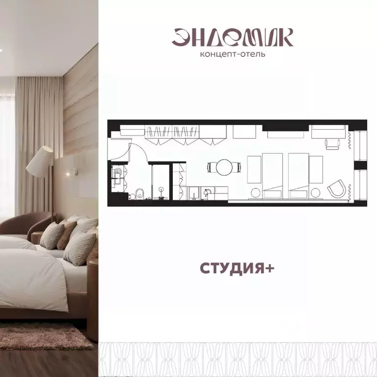 1-к кв. Иркутская область, Иркутск ул. Халтурина, 19 (35.3 м) - Фото 1