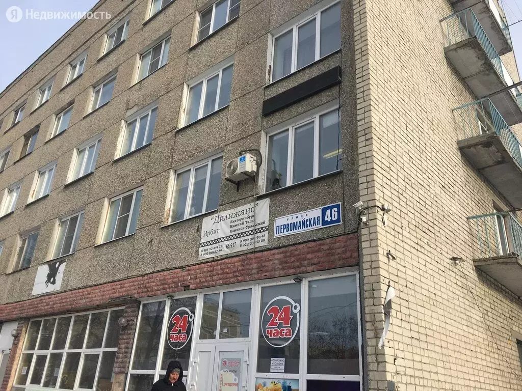 1-комнатная квартира: Ирбит, Первомайская улица, 46 (27 м), Купить квартиру  в Ирбите, ID объекта - 30060636509