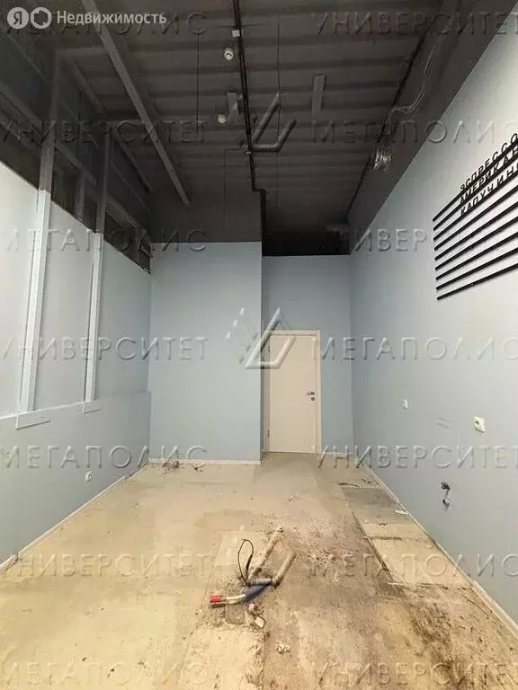 Помещение свободного назначения (18 м) - Фото 2