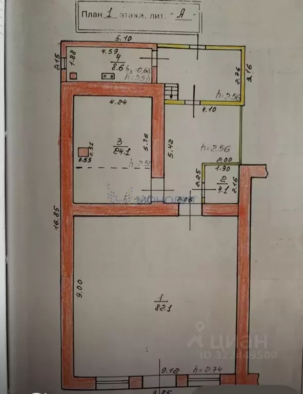 Торговая площадь в Нижегородская область, Лысково ул. Ленина (130 м) - Фото 2