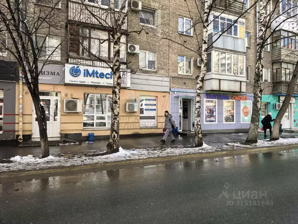 Торговая площадь в Башкортостан, Уфа ул. Мингажева, 123 (42 м) - Фото 0