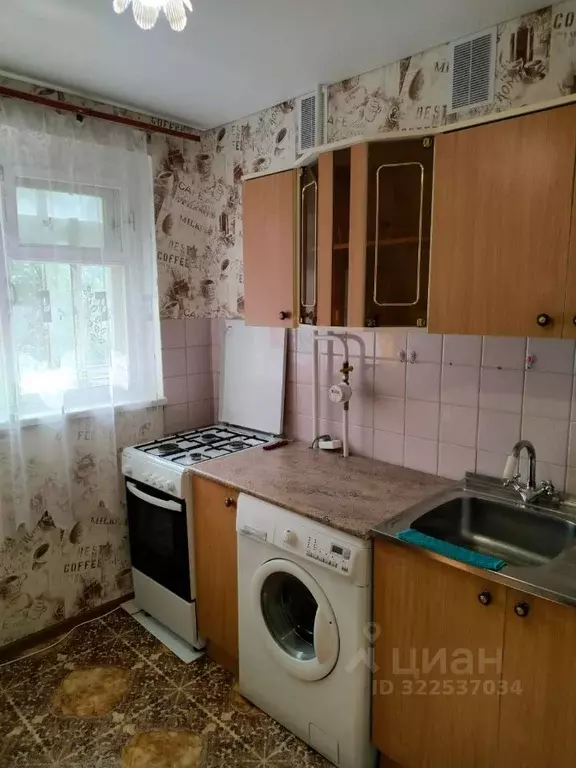 1-к кв. Курганская область, Курган ул. Карла Маркса, 145 (32.0 м) - Фото 0