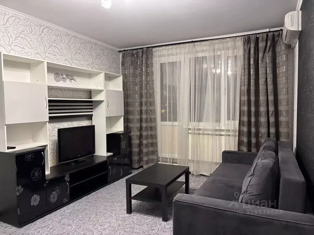 1-к кв. Москва Чертановская ул., 1ВК1 (40.0 м) - Фото 0