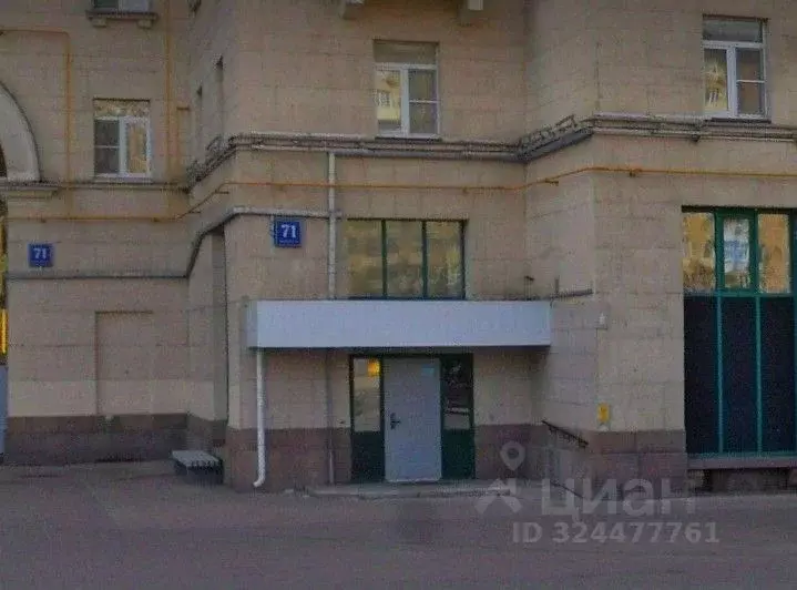 Помещение свободного назначения в Москва Ленинградский просп., 71КГ ... - Фото 1