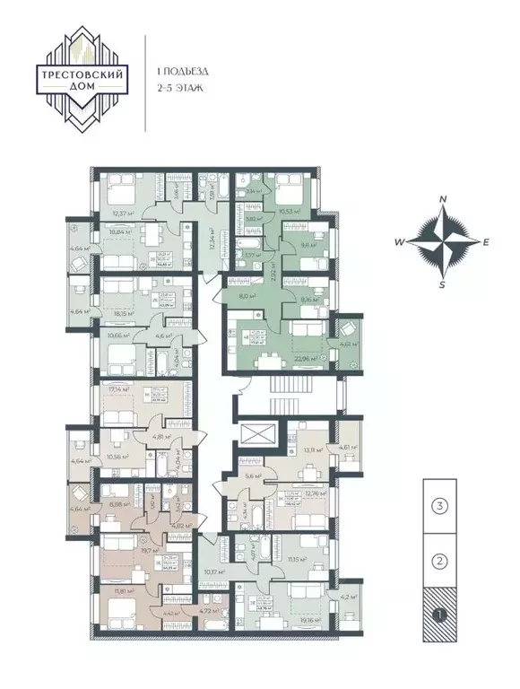 2-к кв. Тульская область, Узловая  (48.75 м) - Фото 2