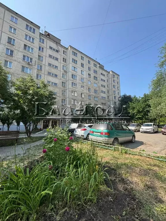 Продаётся 1-к квартира, 33 м - Фото 1