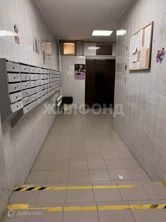 Продаётся 1-к квартира, 36.2 м - Фото 1