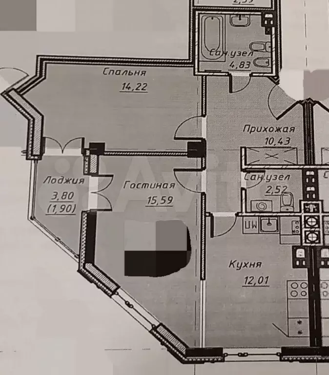 2-к. квартира, 64 м, 4/12 эт. - Фото 0