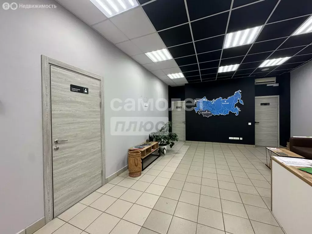 Помещение свободного назначения (235 м) - Фото 1