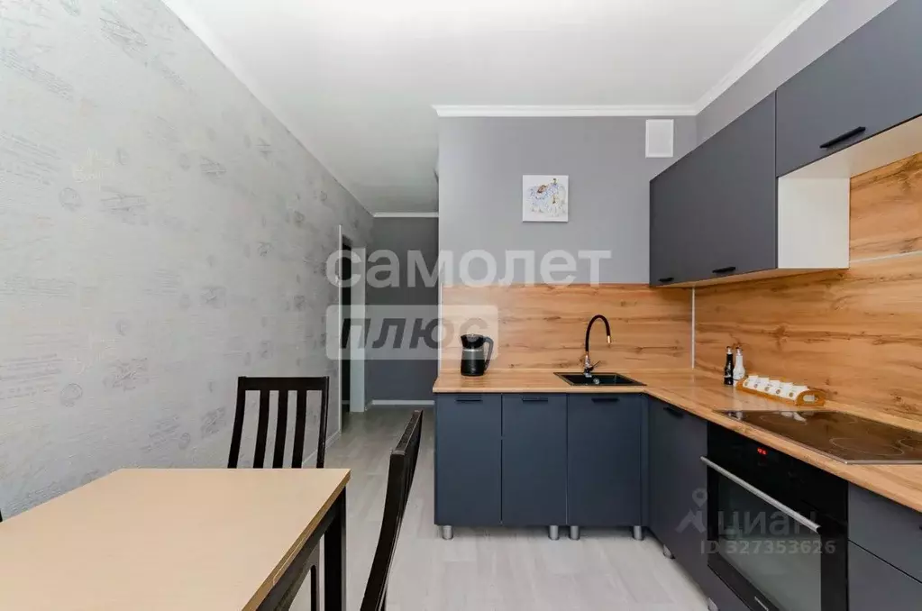 1-к кв. Челябинская область, Челябинск ул. Академика Макеева, 25 (42.0 ... - Фото 1