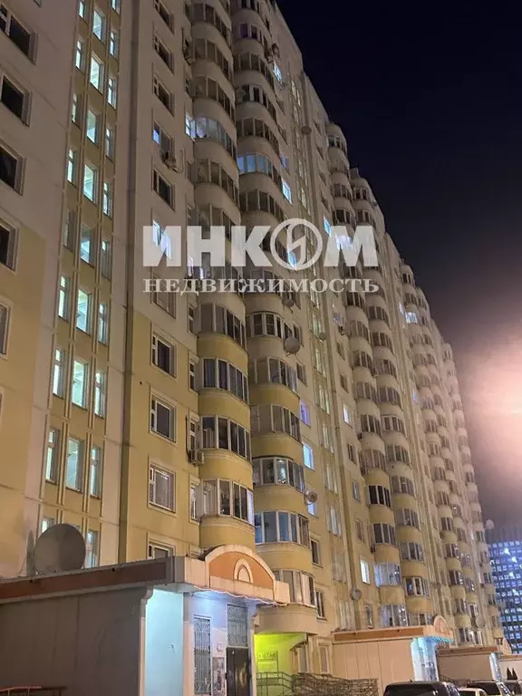 2-к кв. Московская область, Мытищи ул. Борисовка, 8 (55.1 м) - Фото 0