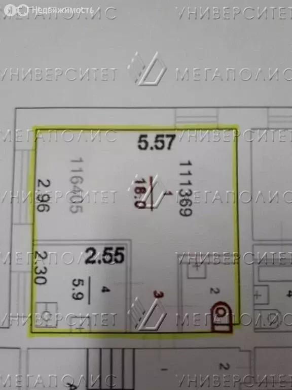 Помещение свободного назначения (30 м) - Фото 0