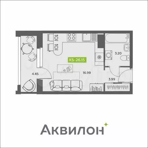 Квартира-студия, 26,2 м, 10/16 эт. - Фото 1