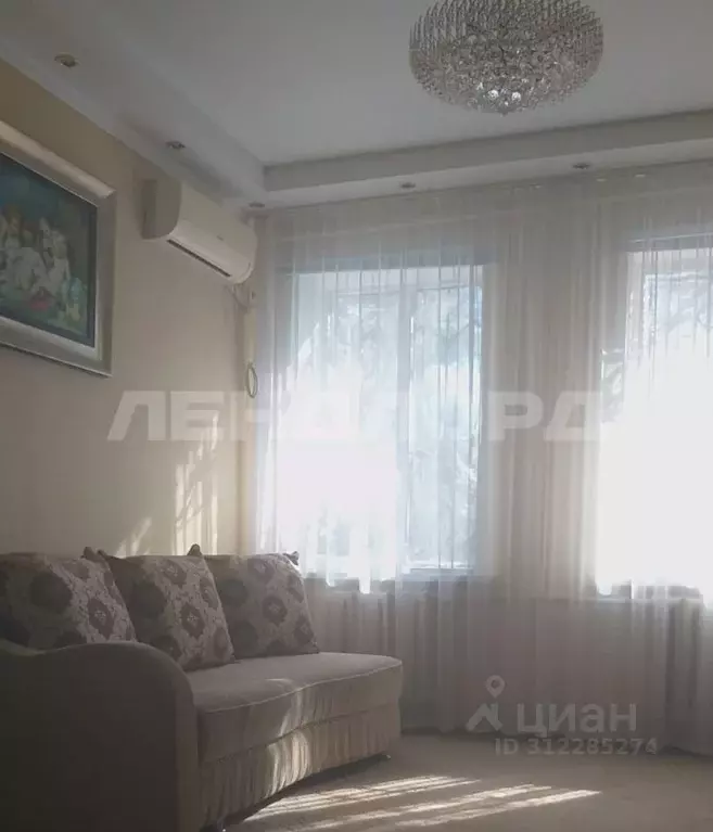 Дом в Ростовская область, Новочеркасск Степная ул. (73 м) - Фото 1