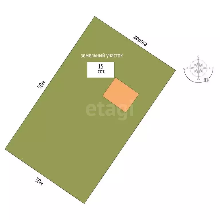 Дом в село Стрелецкое, Яблочная улица (55.3 м) - Фото 1