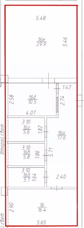 Офис в Москва ул. Академика Королева, 12 (91 м) - Фото 2