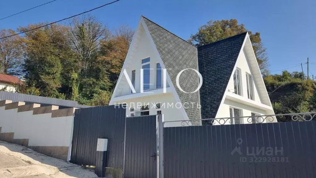 Дом в Краснодарский край, Сочи городской округ, с. Вардане-Верино ул. ... - Фото 2