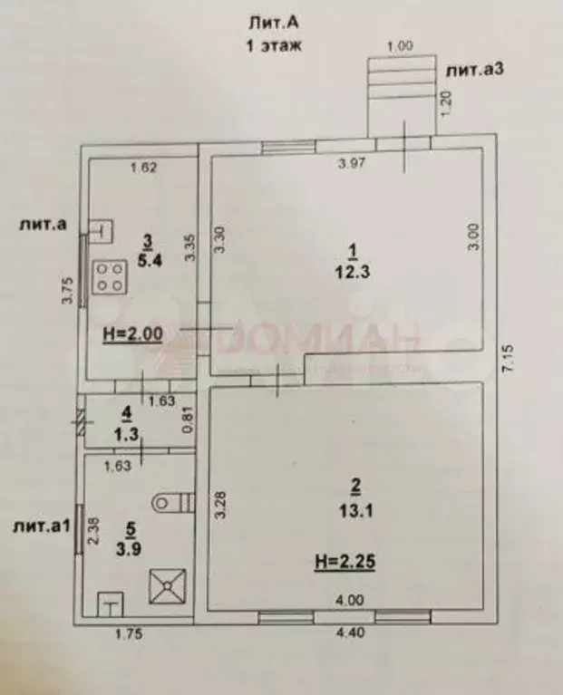 Дом 50 м на участке 3 сот. - Фото 0