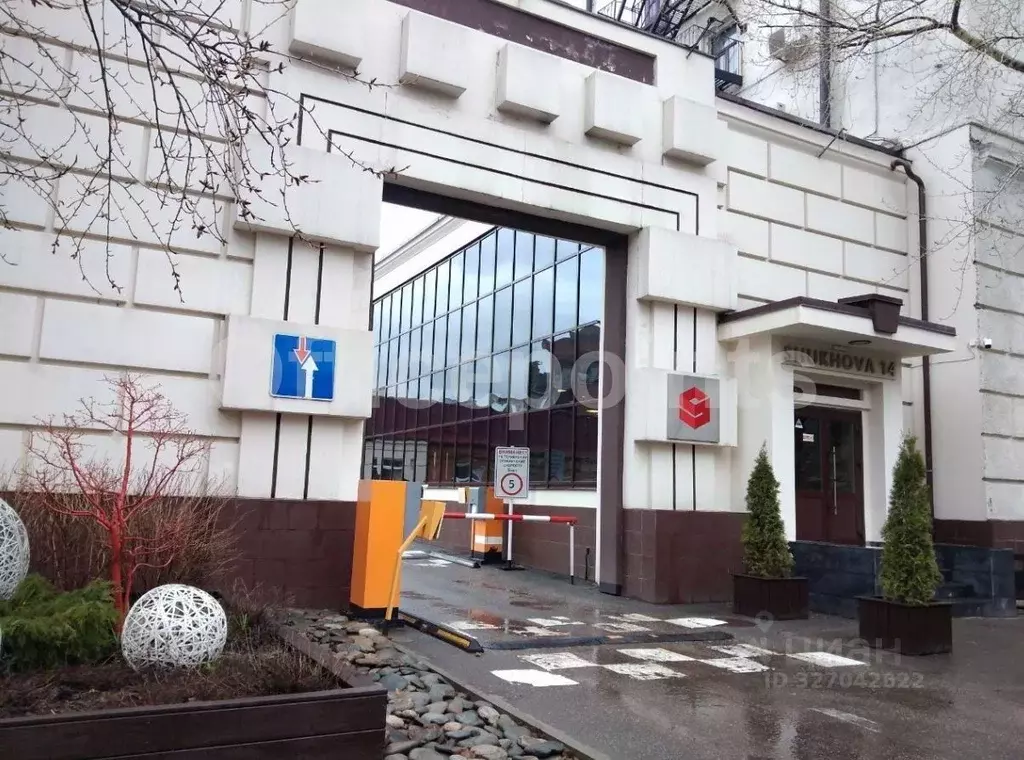 Офис в Москва ул. Шухова, 14С9 (178 м) - Фото 1