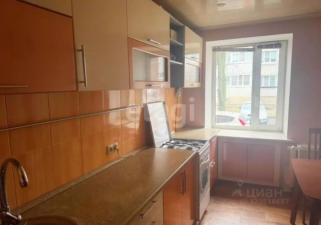 2-к кв. Вологодская область, Вологда ул. Пугачева, 69Б (51.4 м) - Фото 1