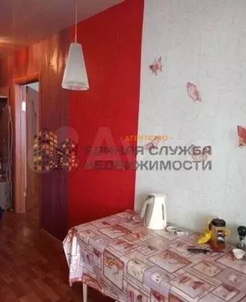 1-к. квартира, 33 м, 9/12 эт. - Фото 1