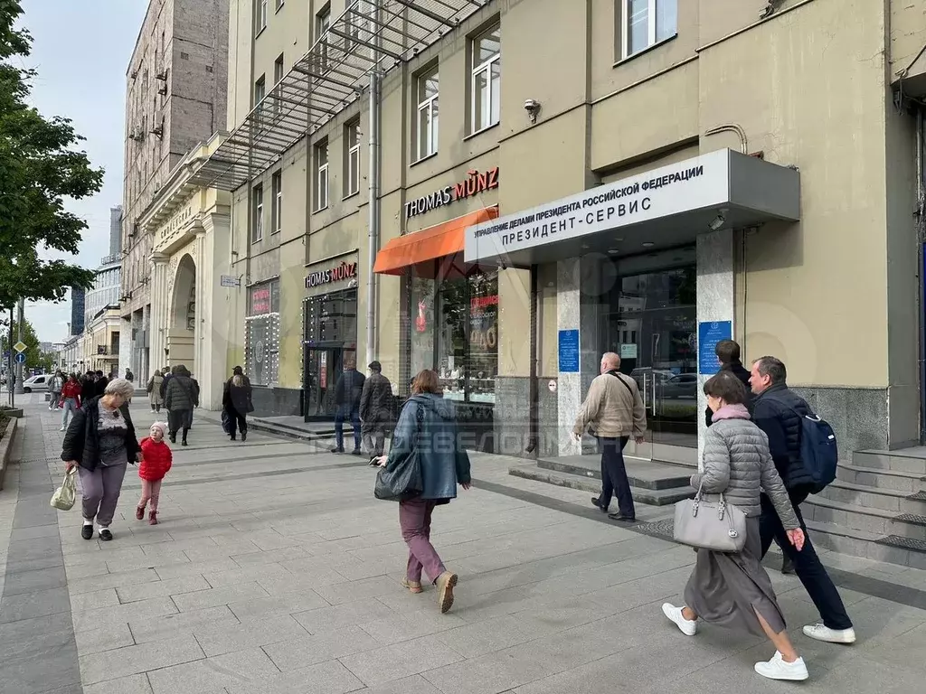 Помещение на смоленской 140м2 - Фото 1