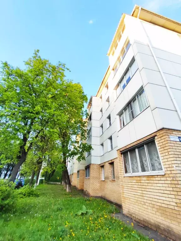 2-к кв. Московская область, Апрелевка Наро-Фоминский городской округ, ... - Фото 1