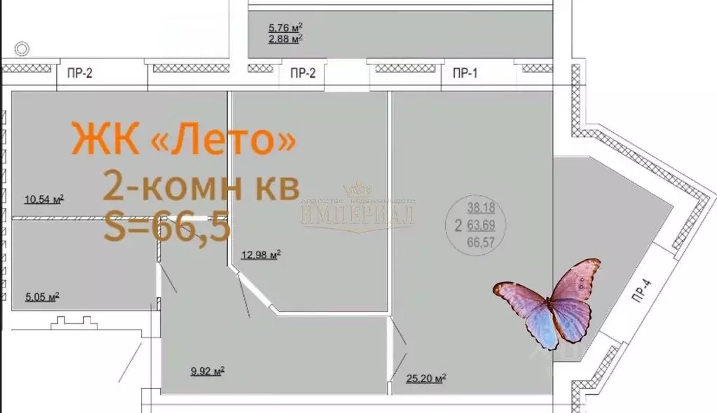 2-к кв. Марий Эл, Йошкар-Ола городской округ, с. Семеновка ул. ... - Фото 1