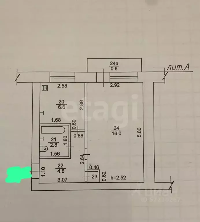 1-к кв. Татарстан, Елабуга просп. Нефтяников, 20А (30.5 м) - Фото 1