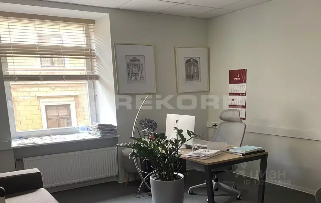 Офис в Санкт-Петербург Конюшенная пл., 2В (143 м) - Фото 2