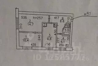 3-к кв. Московская область, Реутов Советская ул., 25 (51.3 м) - Фото 1