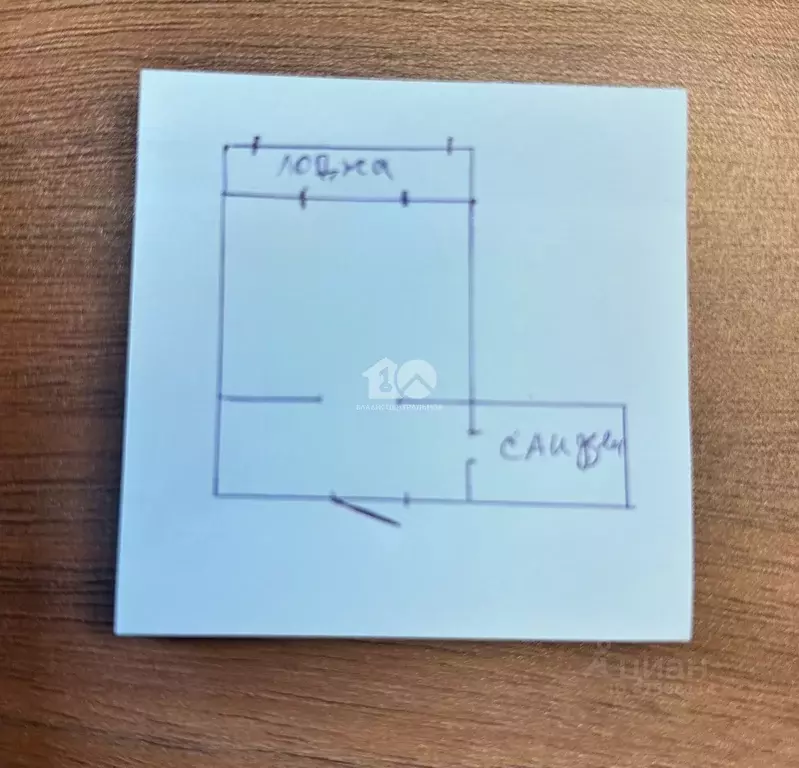 1-к кв. Новосибирская область, Бердск Первомайская ул., 129В (36.3 м) - Фото 2