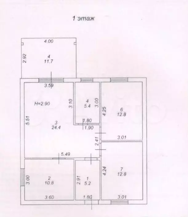 Дом 87,7 м на участке 6,5 сот. - Фото 0